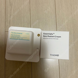 톰더글로우 스피큘 앰플 광채 크림 레디언트 크림