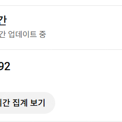 시니어 한국 구독자 5만6천명 채널 팝니다. (롱폼, 수창o)