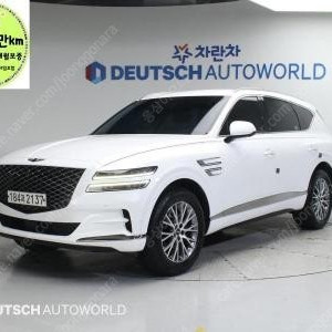 [3999만원] 중고차 제네시스 GV80 2.5 가솔린 AWD 기본형 2021년형 이미지