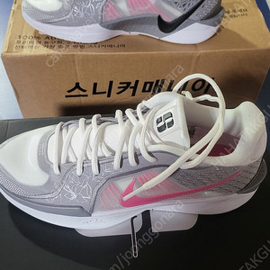 나이키 사브리나2 (270사이즈)