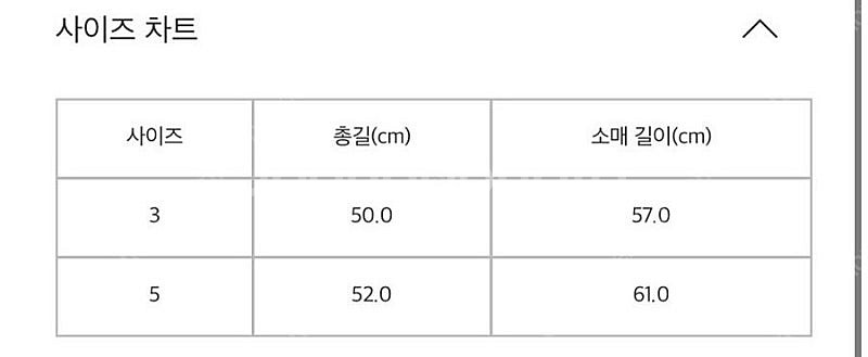 플리츠플리즈 베이직 가디건--3