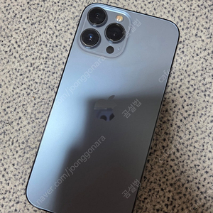 아이폰 13 프로맥스 256GB