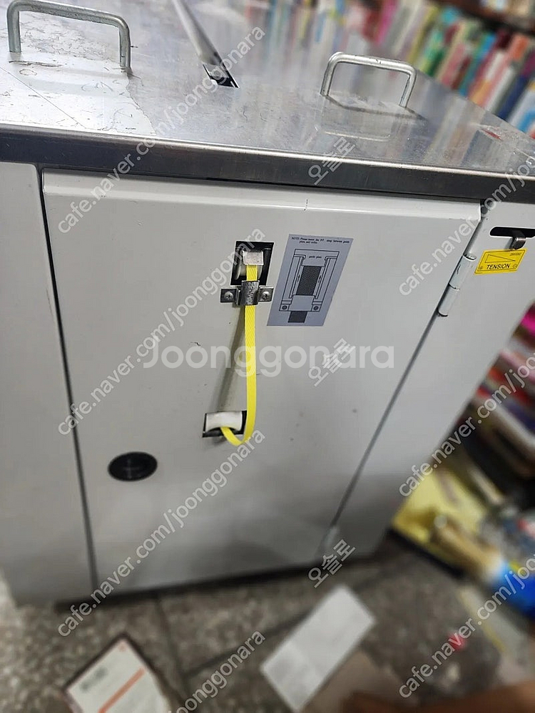 반자동 밴딩기--5