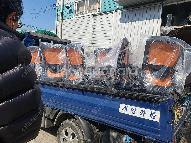 (전국배송가능) 의자천국 ! 중고의자나라!--6