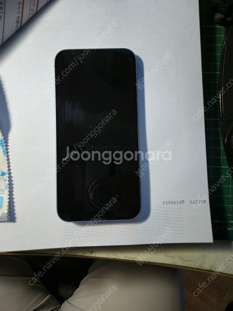 아이폰 14 플러스 블루 256GB 팝니다--3