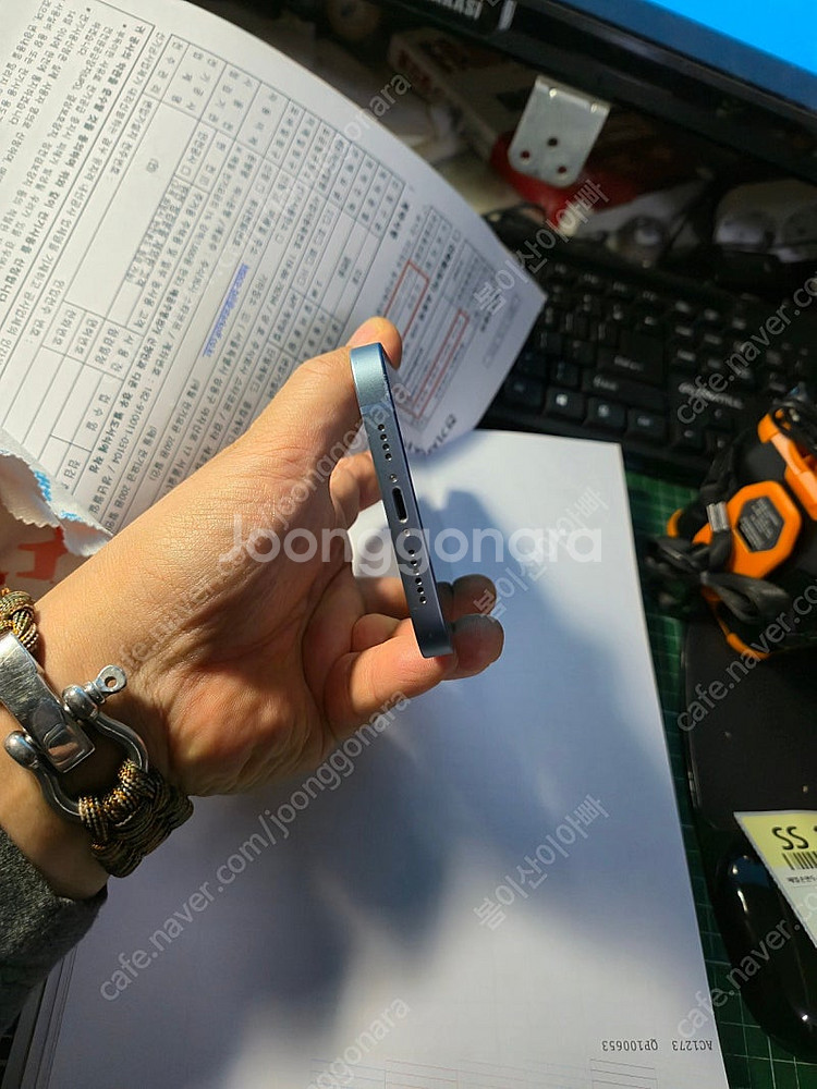 아이폰 14 플러스 블루 256GB 팝니다--0