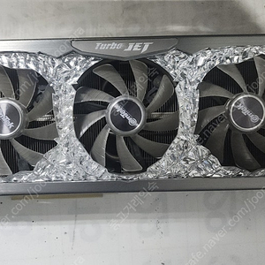 이엠택 rtx 3070 터보젯 8g 그래픽카드 팝니다