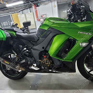 가와사키 z1000sx 풀배기