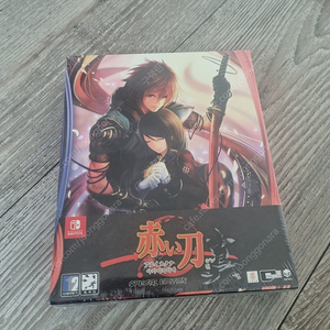 PS1~PS4 일판 및 정발 소장용 중고 및 신품소프트/PSP일판,정발 중고 및 신품소프트/엑박 에스프가루다2 한정판 신품,킹오파12,엔드오브이터니티