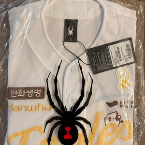 한화이글스 꿈돌이 유니폼 어센틱 90 노마킹 새상품