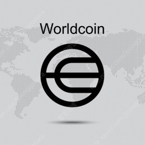 월드코인(Worldcoin) 추천인 50000원에 구매합니다 (총 105,000원 지급