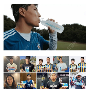 스포츠용품(스포츠고글,선글라스,장갑,헬맷) I 의류잡화(마스크,쿨토시,후드티,크로스백) l 스포츠음료