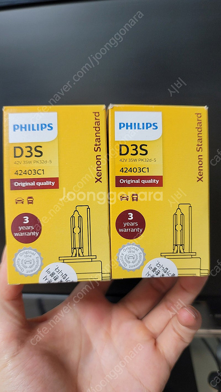 오스람 4300k hid d3s--0