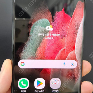 갤럭시S21울트라 G998 256G 블랙 28만 인천 부평