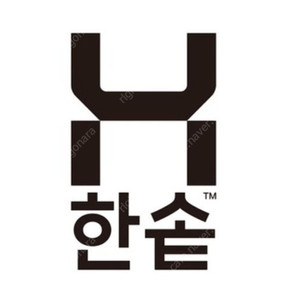 배민 배달의민족 한솥도시락 픽업 4,600원이상 주문시 2,000원 할인 주문해드립니다. 오늘까지