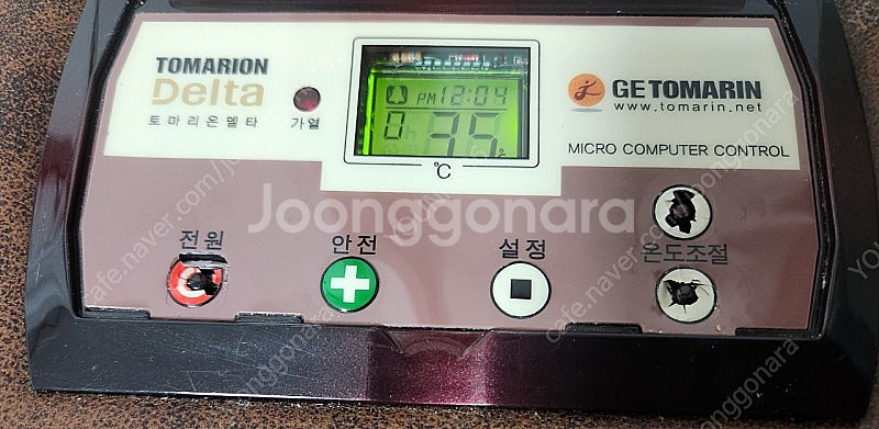 전기온열매트 토마리온델타 퀸사이즈Q (대전유성구노은동)...--3