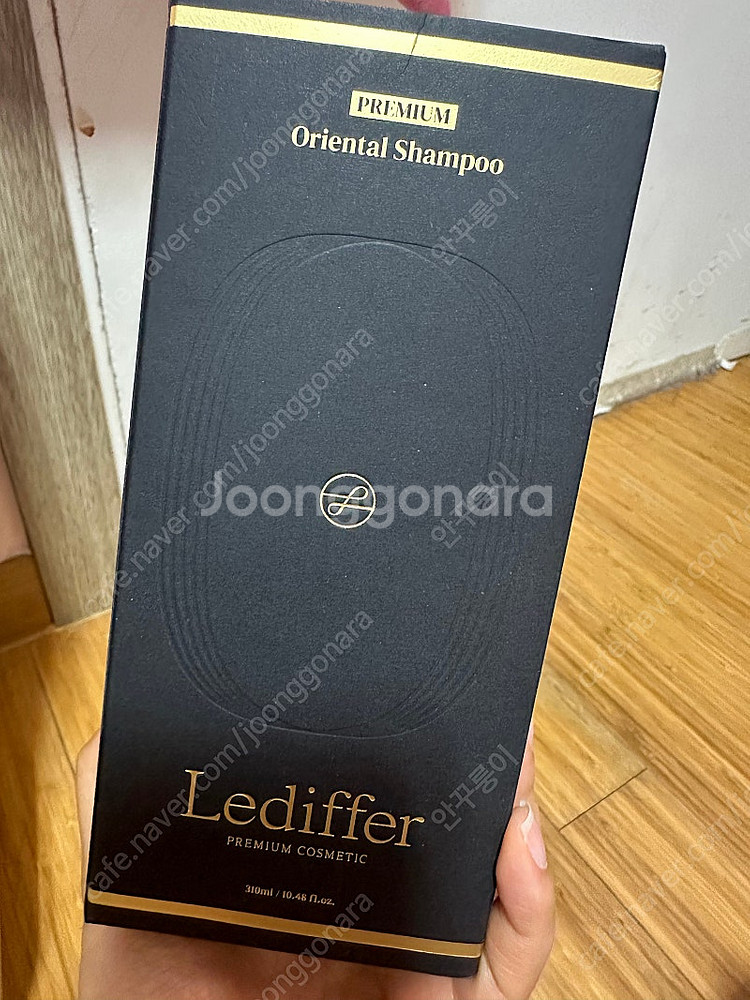 르디퍼 탈모샴푸 새상품--1