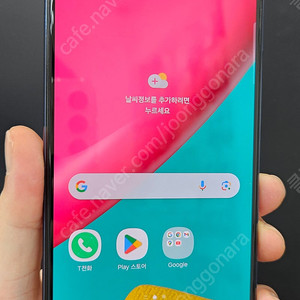 갤럭시A퀀텀3 M536 128G 무잔상 블루 13만 인천 부평
