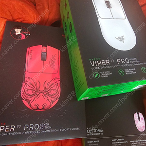 RAZERV3프로무선마우스화이트, 페이커에디션, RazerOROCHI V2헬로키티팜니다.
