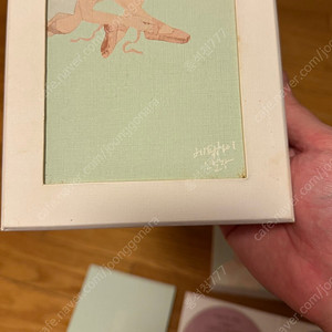 에픽하이 8집 신발장 앨범