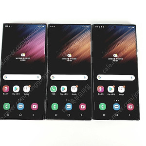 갤럭시 S22울트라 256GB 중고폰 알뜰폰 공기계 대구중고폰 북부모바일