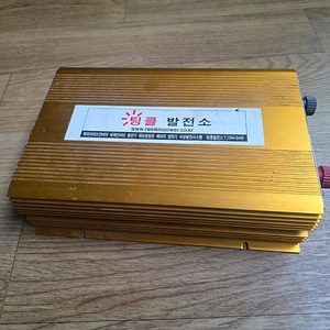 12v인버터 1200w