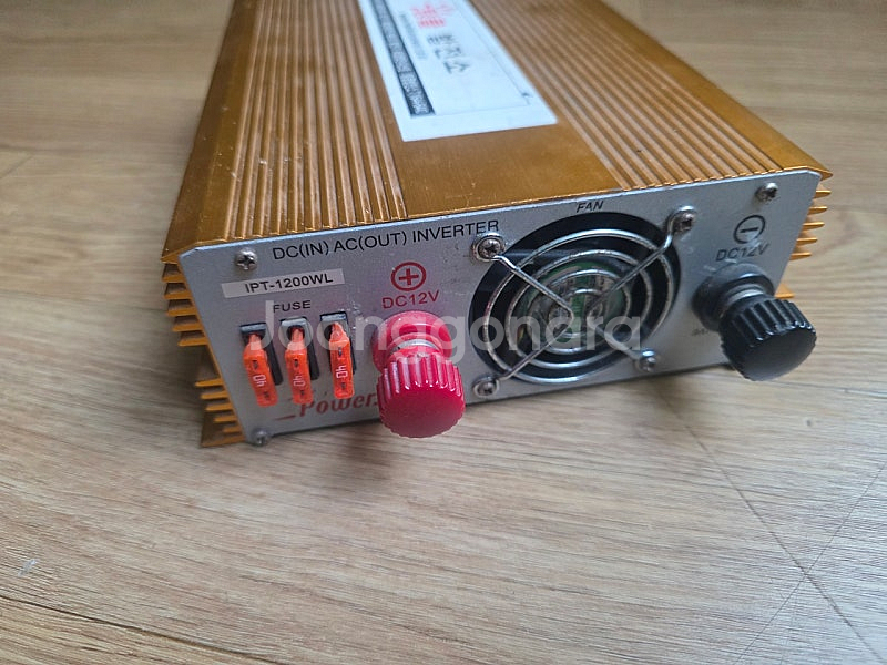 12v인버터 1200w--1