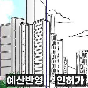 ps5 클레르 옵스퀴르 사기 조심