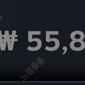 스팀 월렛 선물식 80% 팝니다.