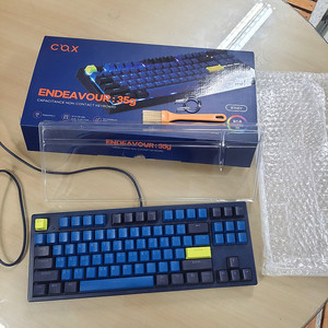 콕스 엔데버 35g 키보드 판매합니다