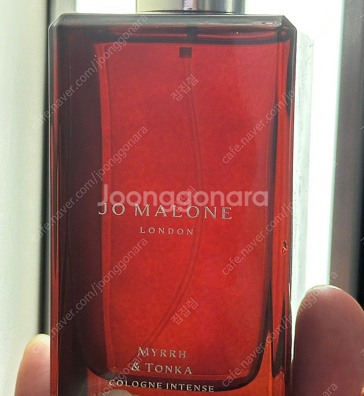 조말론 머르앤통카 100ml--1