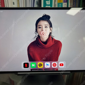 레노버 y700 2세대 글로벌롬