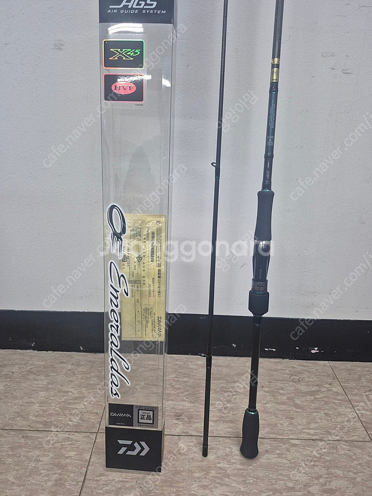 다이와 에메랄다스 AGS 에깅로드--1