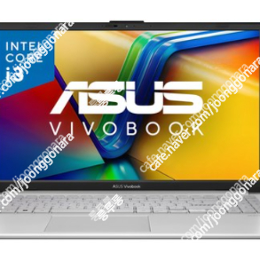 에이수스 2024 Vivobook Go 15, E1504GA-BQ483 노트북 미개봉