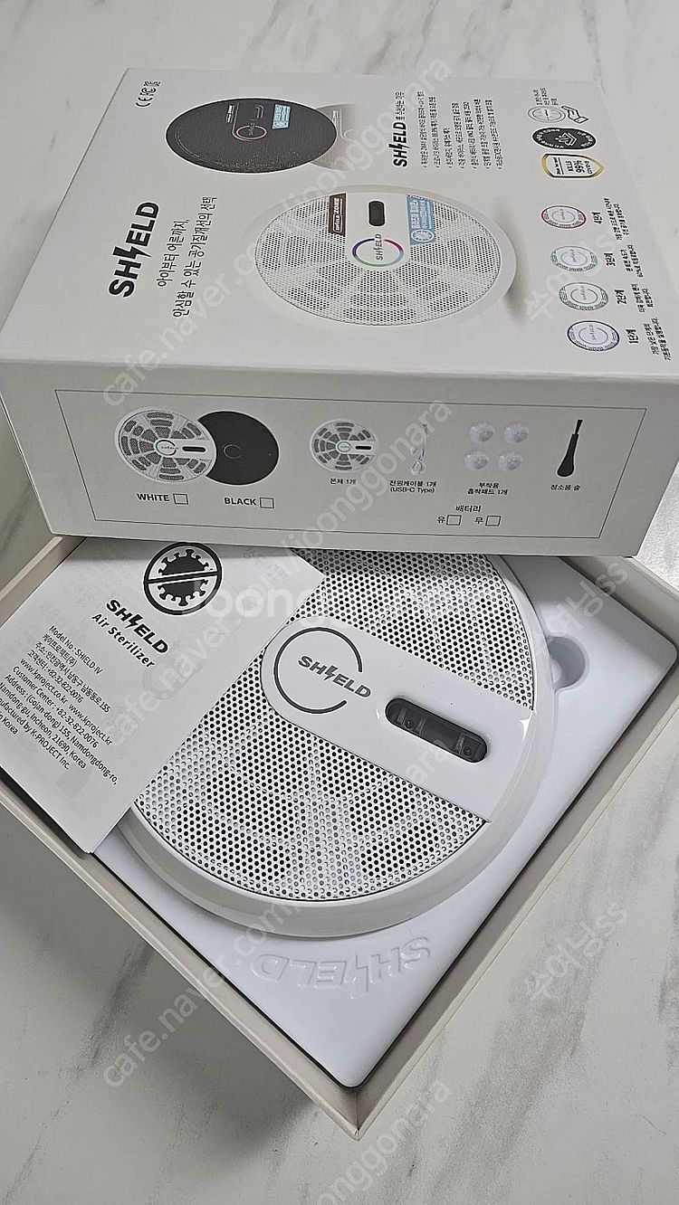 코앤잠 공기청정기--0