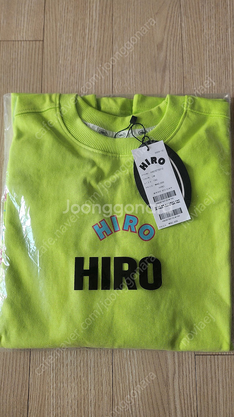 히로 체커라인 보더 티셔츠 라임 150--0