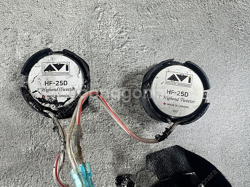 대전) AVI HF-25D--1