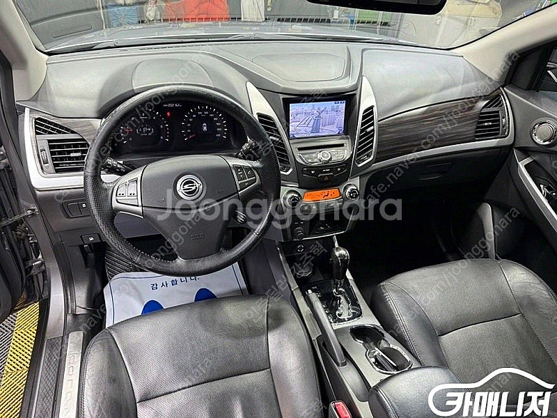 [KG모빌리티(쌍용) ]뉴코란도C 2WD 2.0 CVT...--8