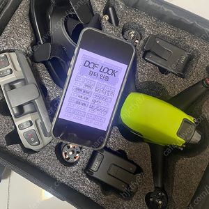 dji fpv 플라이모어 콤보 세트 박스 가방 포함