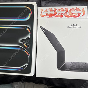 미개봉 아이패드 프로13 m4 2tb 셀룰러 스탠다드 글래스 블랙, 펜슬 프로, 매직 키보드