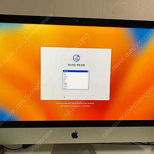 아이맥 27인치 iMac Retina 5K i9 8코어 32gb 상태 좋은거 두대 팝니다. 2017 2019