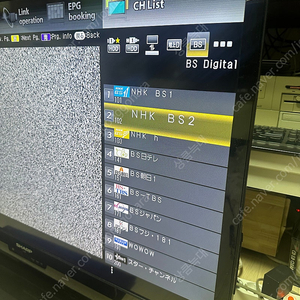 샤프 SHARP LC-40Z5 40인치 TV 판매합니다.