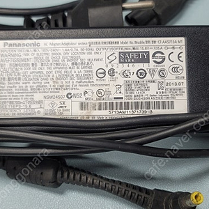 파나소닉 노트북 어댑터 15.6V - 7.05A