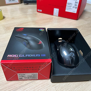 ASUS ROG GLADIUS III 유선 매크로 게이밍 마우스
