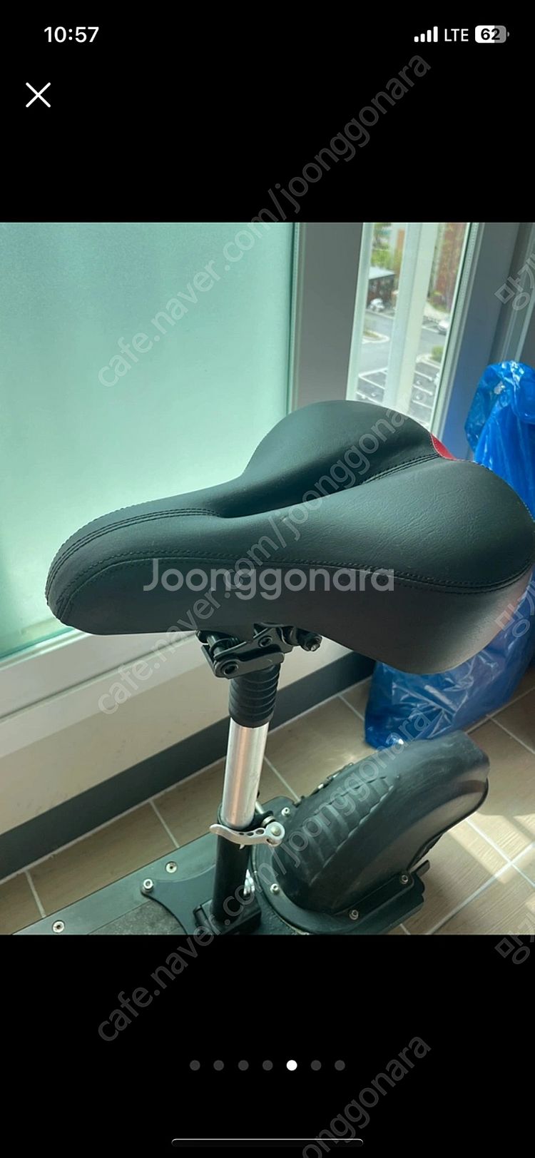 헤네스 전동킥보드--3