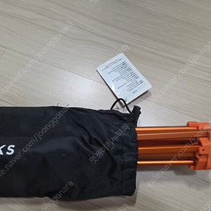 미니멀웍스 던킨 캠핑테이블 새제품 택포