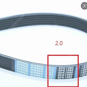 쌍용자동차 렉스턴W &투리스모&코란도스포츠 엔진벨트(겉벨트)세트 팝니다.