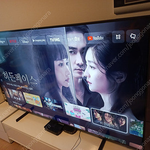 삼성 65" qled tv