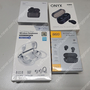 무선 이어폰 QCY T17 앱코 BEATONIC EF01 코시 EP3437BTW