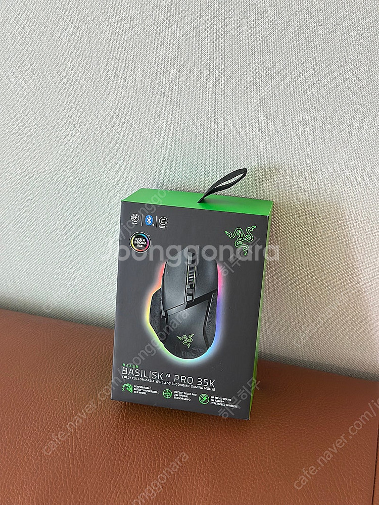 레이저 바실리스크 V3 pro 미개봉 새상품--0